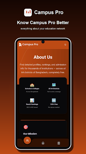 Campus Pro Screenshot 3