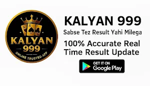 Kalyan 999 Online Matkka App Screenshot 0