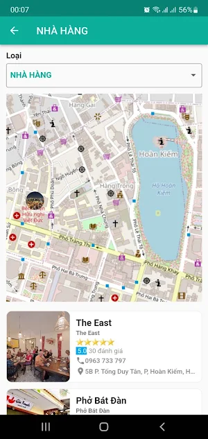 Ẩm Thực Hoàn Kiếm Screenshot 1