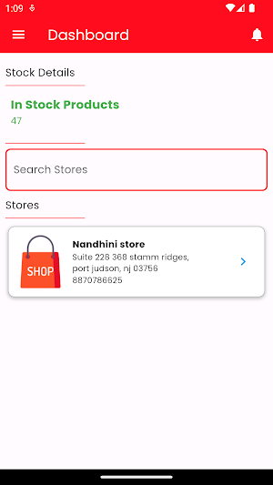 Narpavi Business Screenshot 0