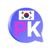 Pocket Korean