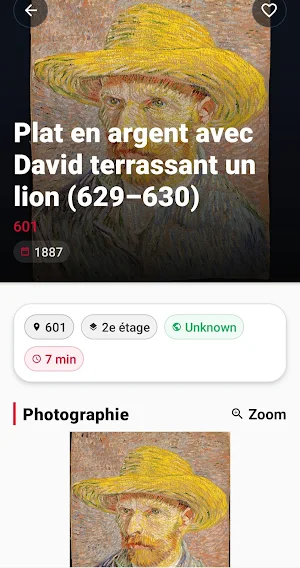 MET Museum Audio Guide NYC Screenshot 2