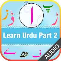 Urdu Qaida Part 2