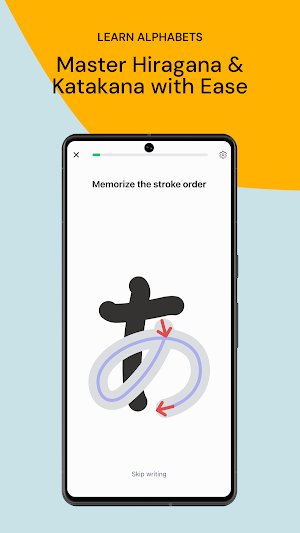 Learn Japanese – ManabuLab Screenshot 0
