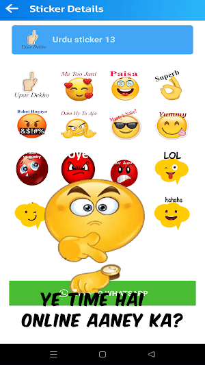 Funny Urdu Stickers for WA Screenshot 1
