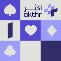 قيد أكثر