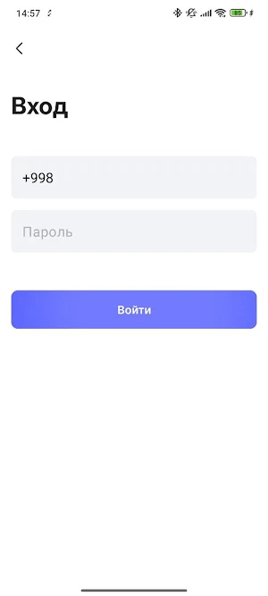 QControl Screenshot 0