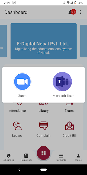 Campion Academy Screenshot 1