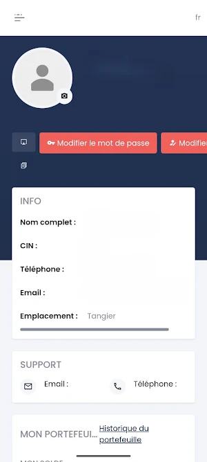 Siwan Exploitant Screenshot 0