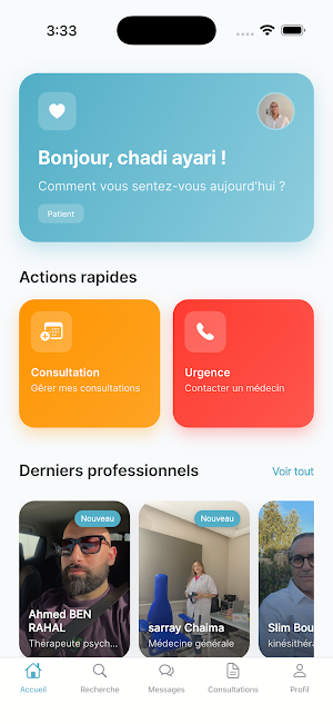 Sahti Screenshot 0