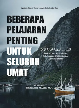 Pelajaran Penting Untuk Umat Screenshot 0