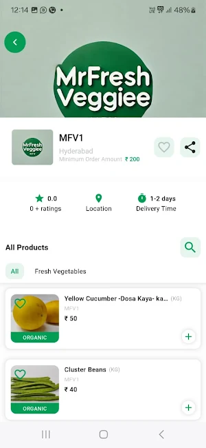 MFV Screenshot 1