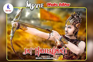 Movie Effect Photo Editor Screenshot 2