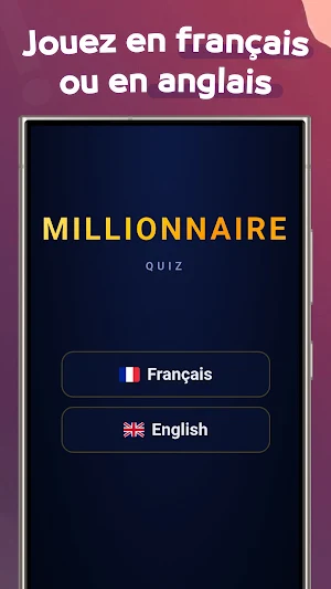 NetQuiz Millionaire Screenshot 0