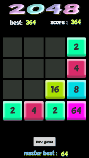 2048 Screenshot 2