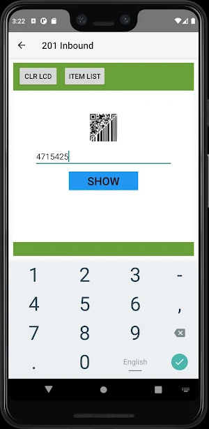 AE Inventory App Screenshot 1