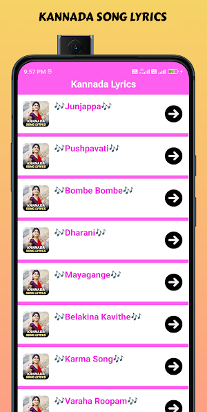 Kannada Song Lyrics 2023 Screenshot 2