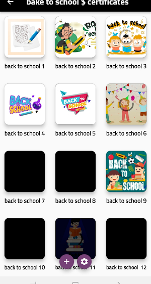 design world Screenshot 1