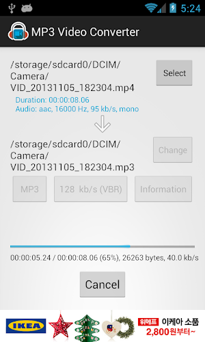 MP3 Video Converter Screenshot 3