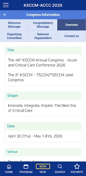 KSCCM-ACCC 2026 Screenshot 2