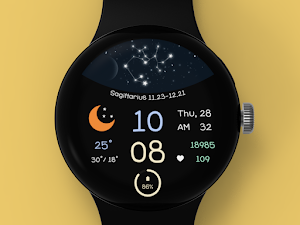 AWD Constellation Gif Screenshot 0