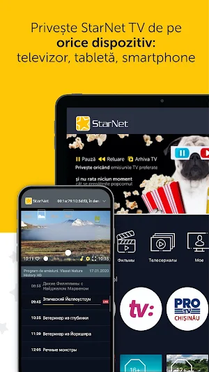 StarNet TV Screenshot 3