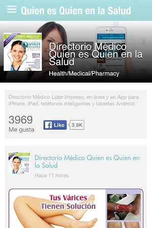 Quién es Quién en la Salud Screenshot 2