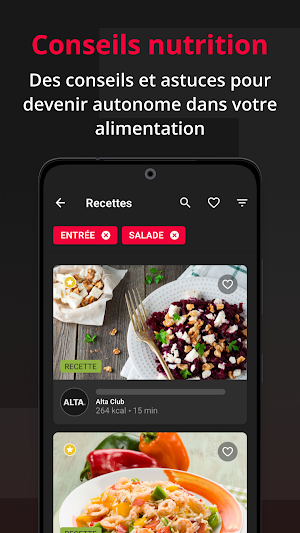 Alta Screenshot 3