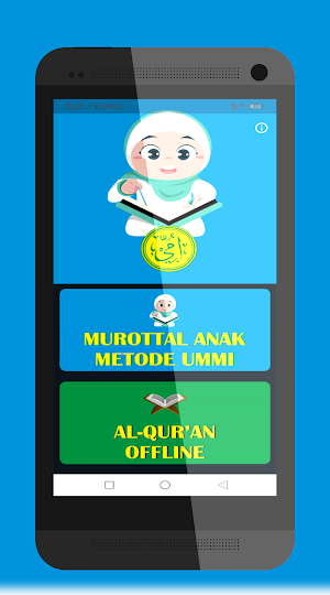 Murottal Anak Metode Ummi Mp3 Screenshot 1