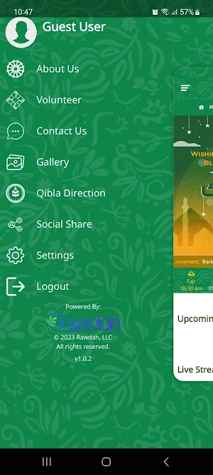 Barkaat-Ul-Quran Screenshot 0