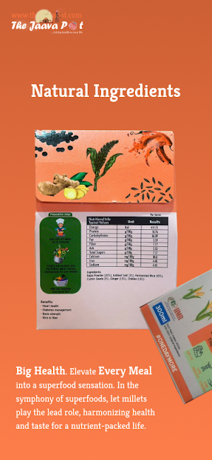 The JaavaPot Screenshot 2
