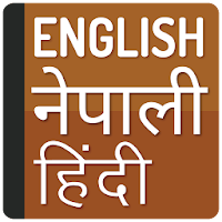 English to Nepali translator and Hindi Dictionary