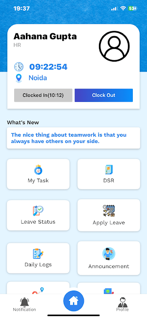 HROnTips 2.0 Screenshot 0