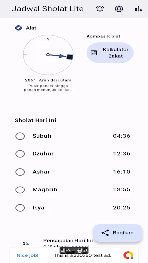 Jadwal Sholat & Kiblat: Adzan Screenshot 0