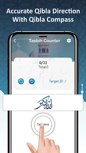 Qibla Compass Find Direction Screenshot 1