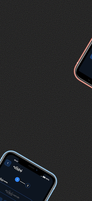 TGI Game Shop Screenshot 2