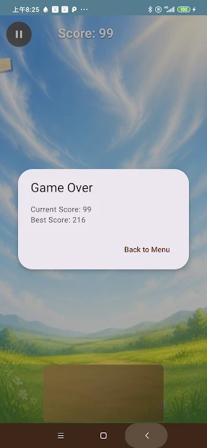 465MCipher Screenshot 1
