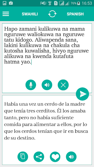 Swahili Spanish Translator Screenshot 1
