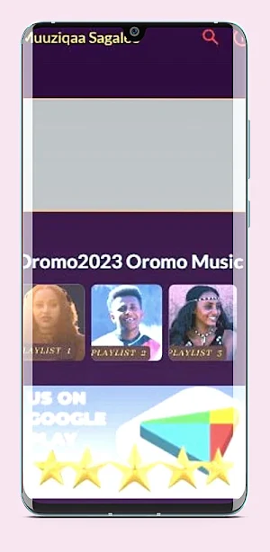 Ethiopian Oromo Music-Songs Screenshot 1