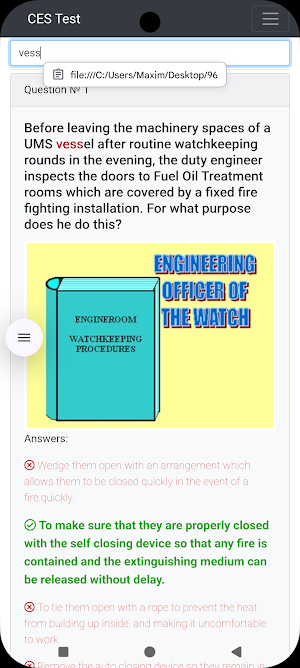 Engineering. Operat Detailed Screenshot 2