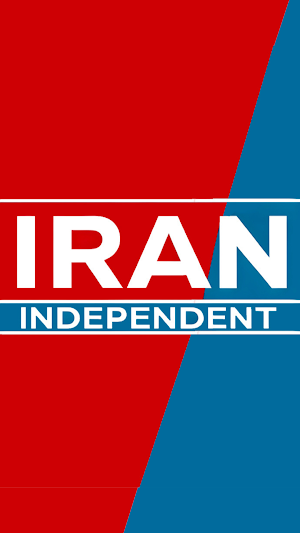Iran Independent TV Screenshot 3