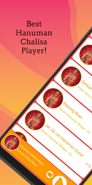 Hanuman Chalisa - Offline Screenshot 2