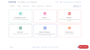 Member Portal by AultCare Screenshot 3