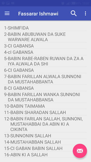 FASSARAR ISHMAWI Screenshot 1