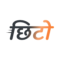 Chito - Nepal AI Assistant