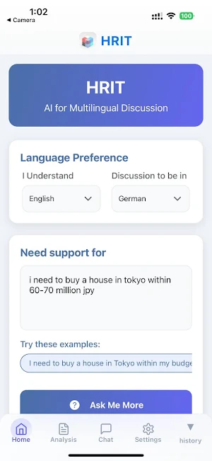 HRIT AI Translation Screenshot 1