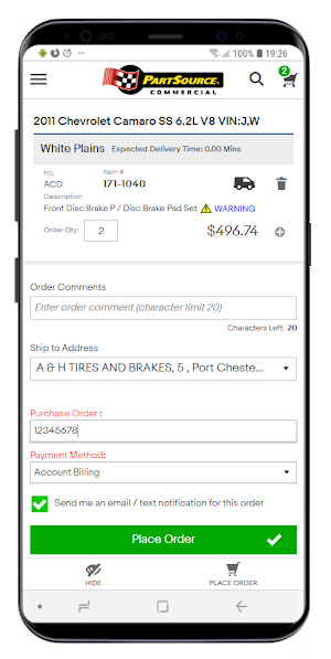 PartSource Xpress Screenshot 3