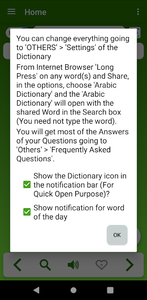 English Arabic Offline Diction Screenshot 1