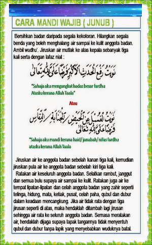 Cara Zunub Atau Mandi Besar Le Screenshot 2