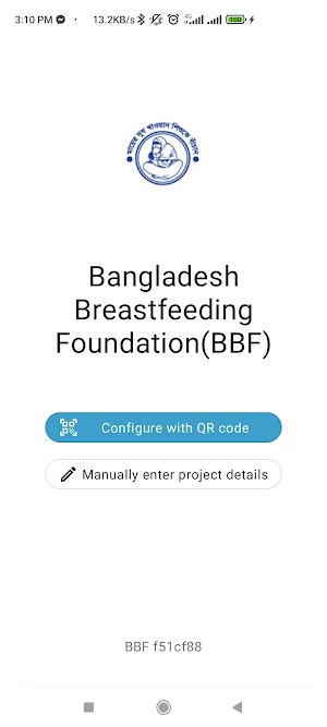 BBF Screenshot 0